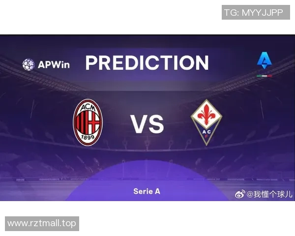 AC米兰与帕尔马精彩对决视频录像回顾及赛后分析 AC米兰与帕尔马精彩对决视频录像回顾及赛后分析