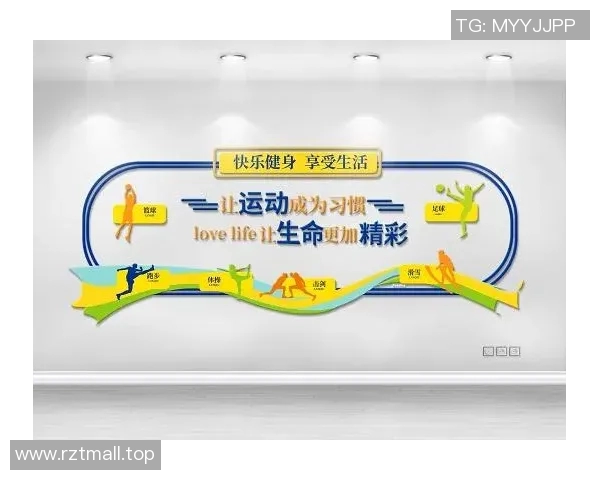 健身墙:打造健康身心的全新境界 健身墙:打造健康身心的全新境界