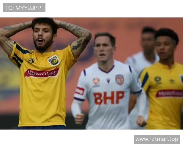 中央海岸水手与珀斯光荣的精彩对决结果揭晓谁能笑到最后 中央海岸水手与珀斯光荣的精彩对决结果揭晓谁能笑到最后