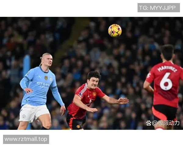 最近三年曼联与曼城的对决回顾与分析,揭示英超德比的激烈与变化