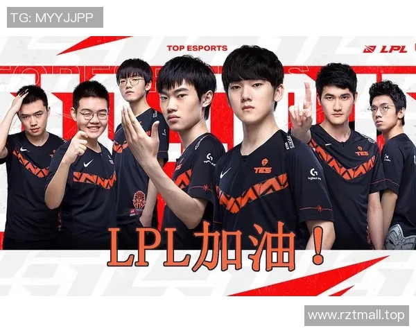 TES战队包夹策略分析与成效评估探讨 TES战队包夹策略分析与成效评估探讨