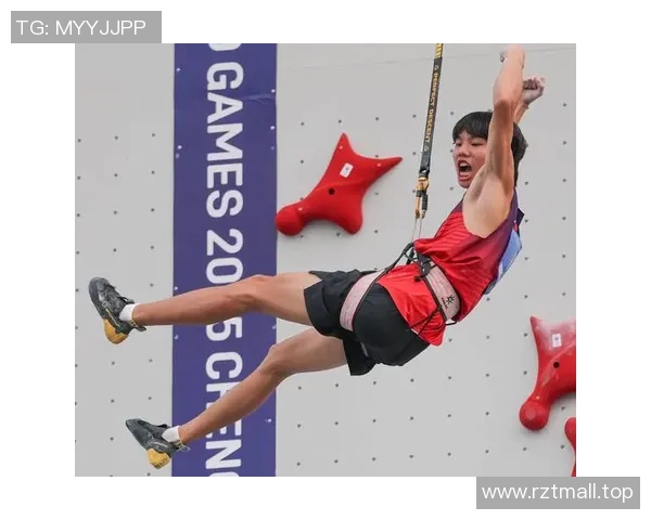 成都攀岩队技术革新引发热议攀岩运动新风潮与挑战