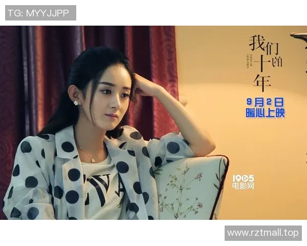 杨娜畅谈CSGO职业生涯与成长历程的深度专访 杨娜畅谈CSGO职业生涯与成长历程的深度专访