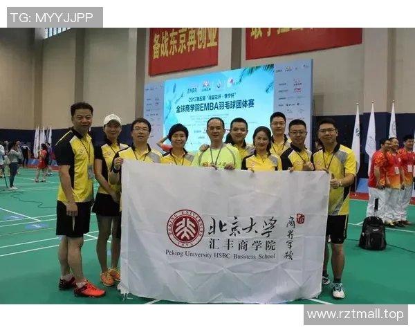 深圳羽毛球队比赛经验深度对比及其对未来发展的影响分析 深圳羽毛球队比赛经验深度对比及其对未来发展的影响分析