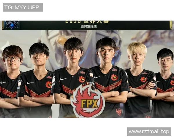 FPX在世界冠军杯积分榜中以71分稳居第一位置展现强劲实力