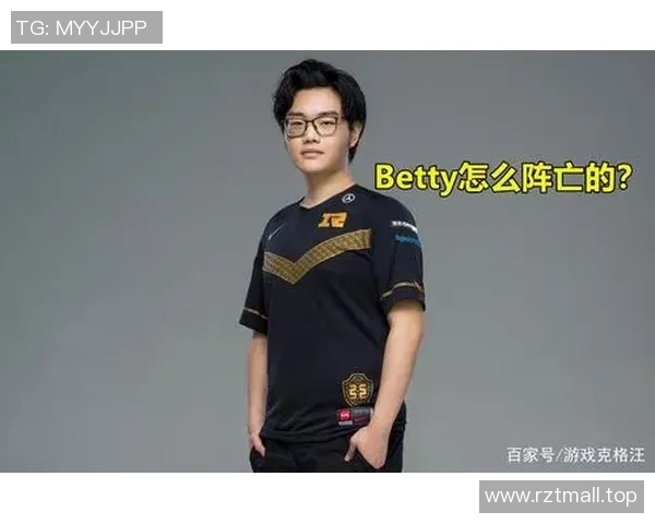 和平精英竞技心理分析：RNG战队的心理素质与表现探讨