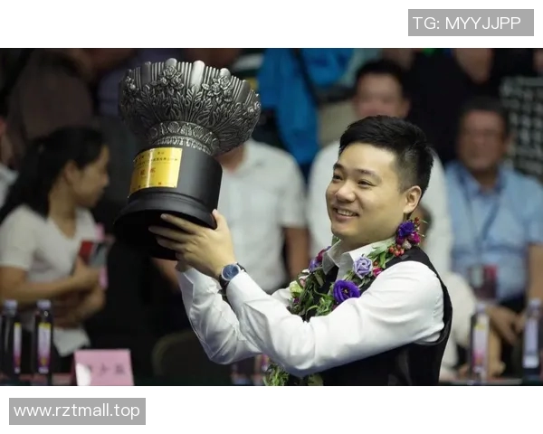 丁俊晖：从少年天才到世界顶级斯诺克选手的成长之路与挑战