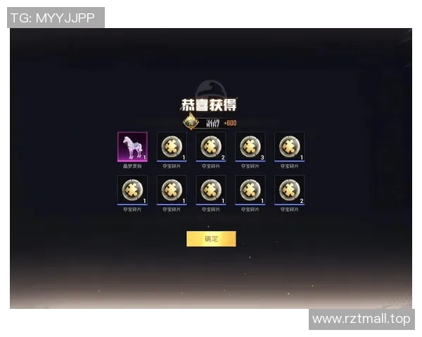 最新和平精英战术排名前十分析BLG战队表现突出引领潮流